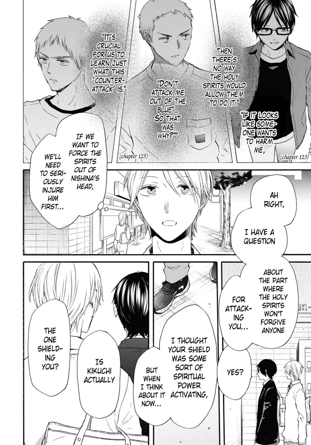 Page 2 Chapter 137 Bokura no Kiseki