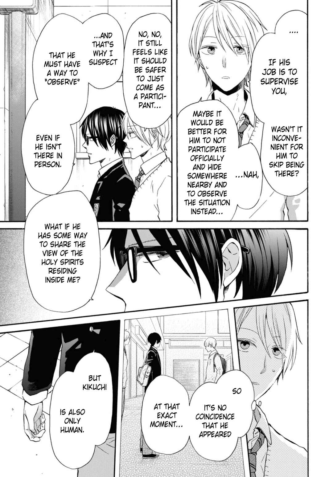 Page 5 Chapter 137 Bokura no Kiseki
