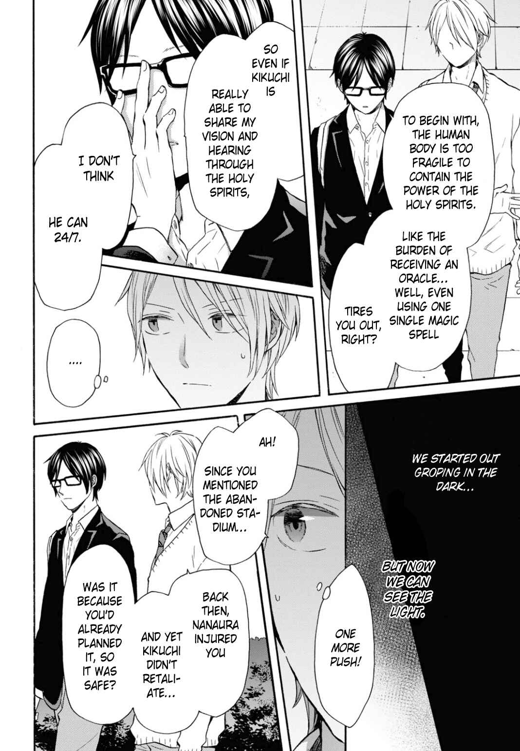 Page 6 Chapter 137 Bokura no Kiseki