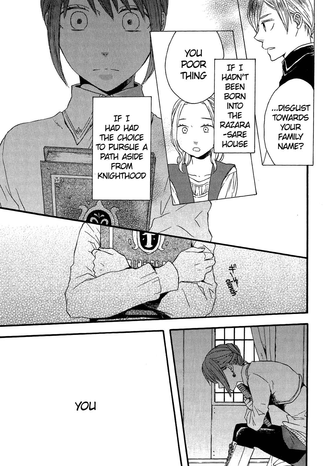 Page 13 Chapter 30.6 Bokura no Kiseki