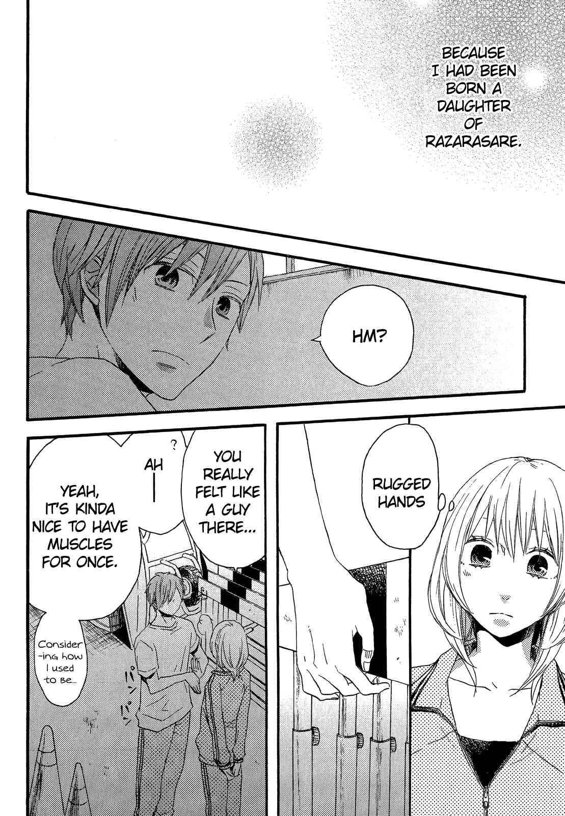 Page 16 Chapter 30.6 Bokura no Kiseki