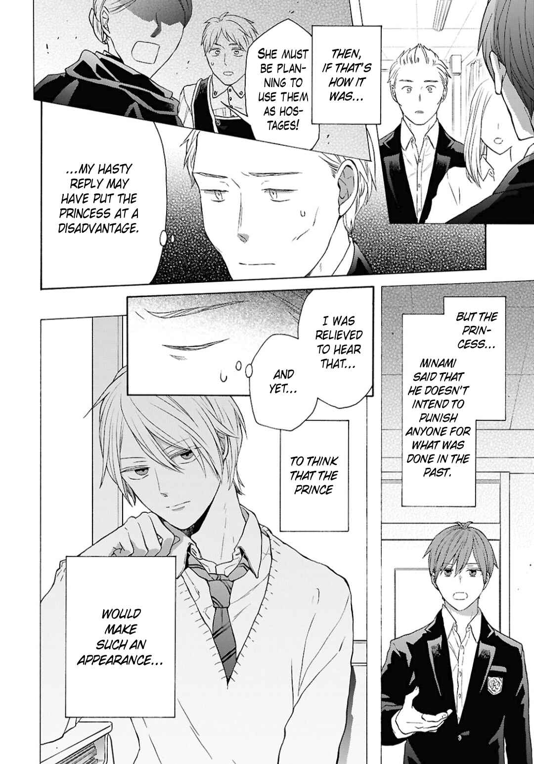 Page 10 Chapter 153 Bokura no Kiseki