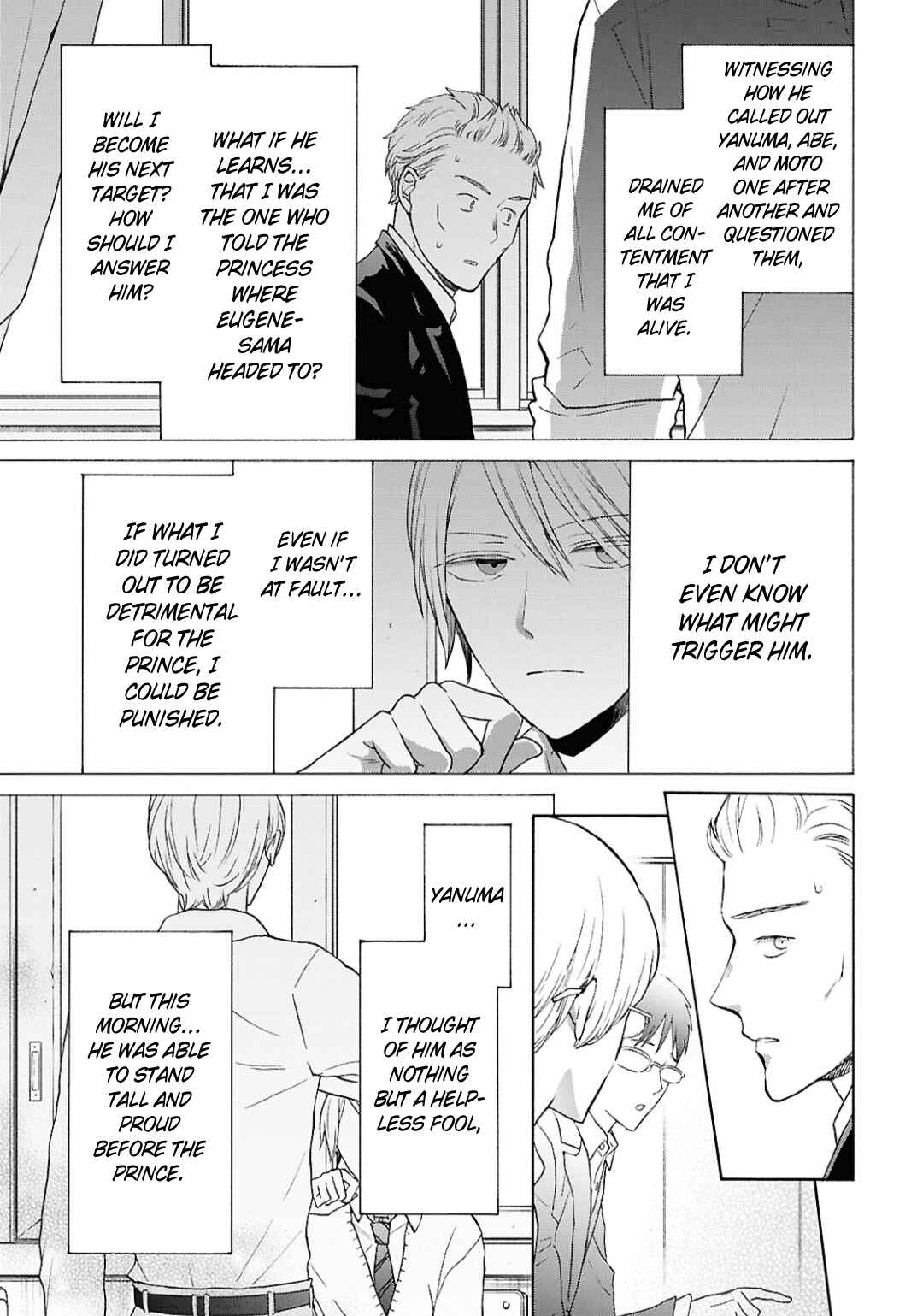 Page 11 Chapter 153 Bokura no Kiseki