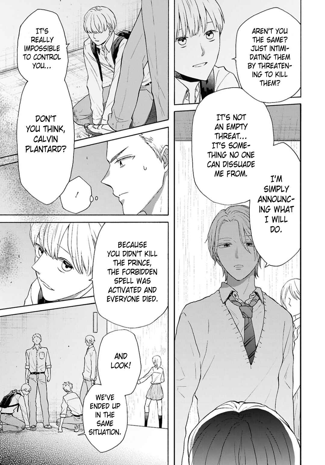 Page 13 Chapter 153 Bokura no Kiseki