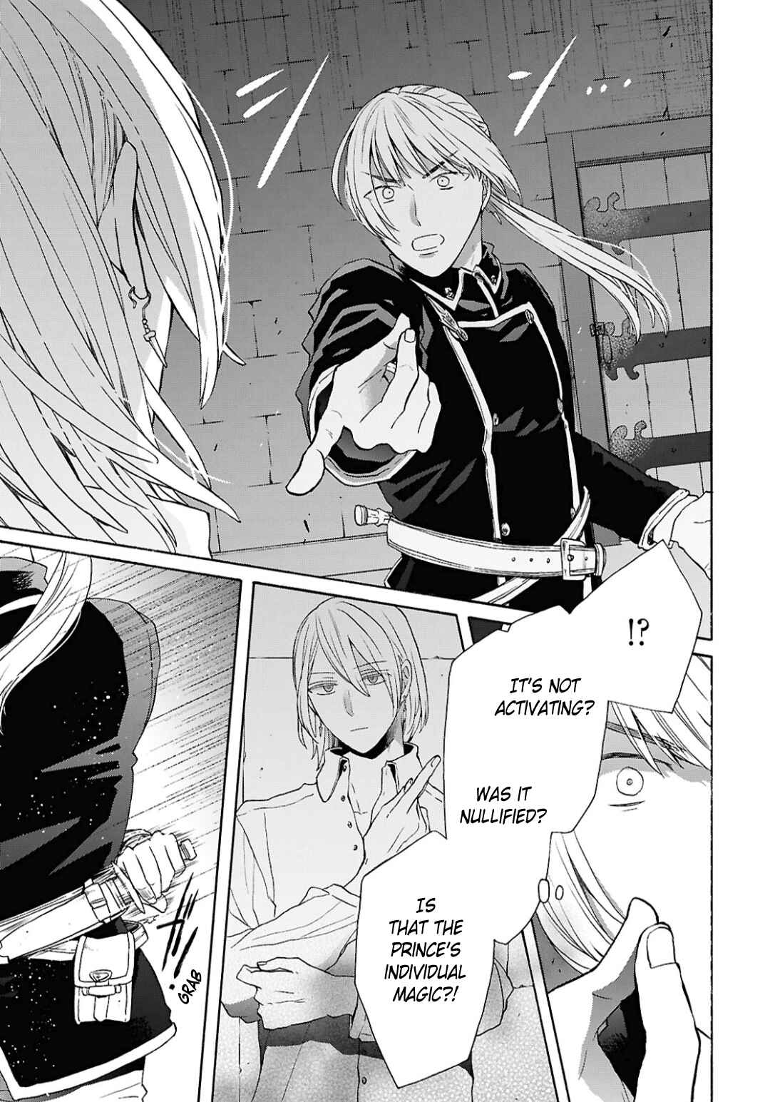 Page 25 Chapter 153 Bokura no Kiseki