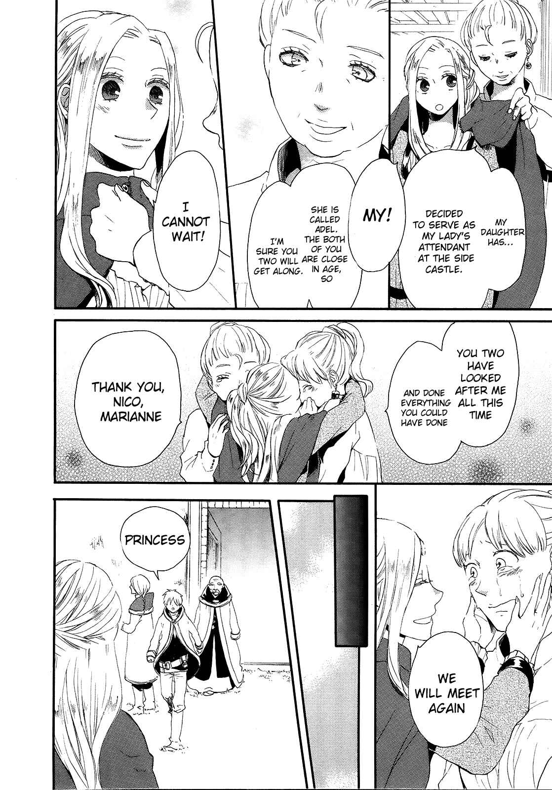 Page 16 Chapter 16 Bokura no Kiseki