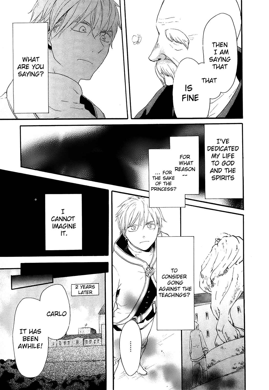 Page 23 Chapter 16 Bokura no Kiseki