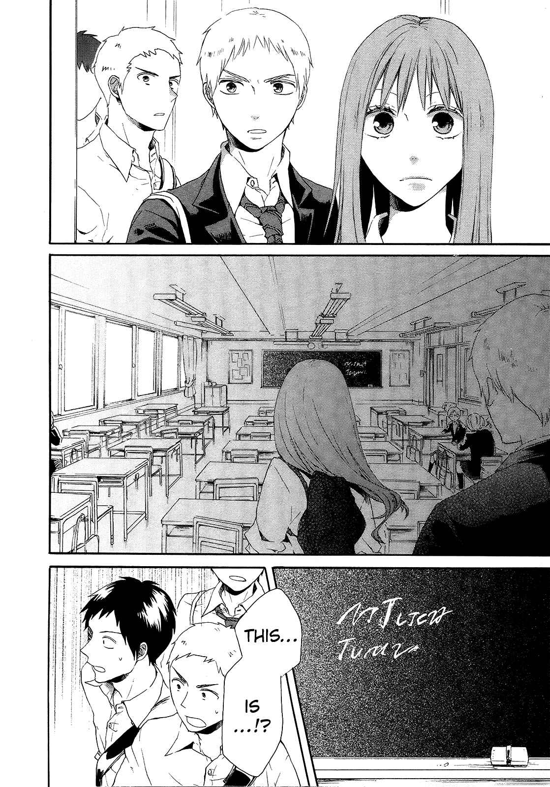 Page 34 Chapter 16 Bokura no Kiseki
