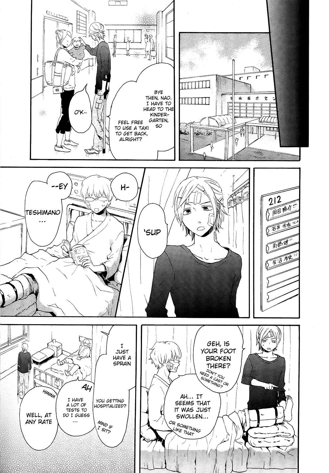 Page 39 Chapter 16 Bokura no Kiseki