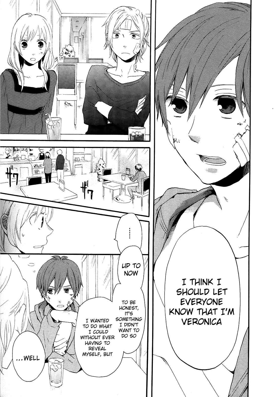 Page 45 Chapter 16 Bokura no Kiseki