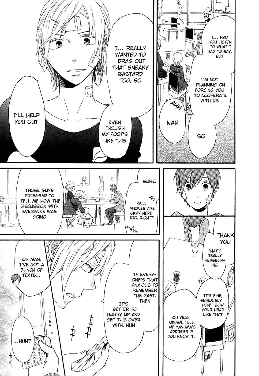 Page 47 Chapter 16 Bokura no Kiseki