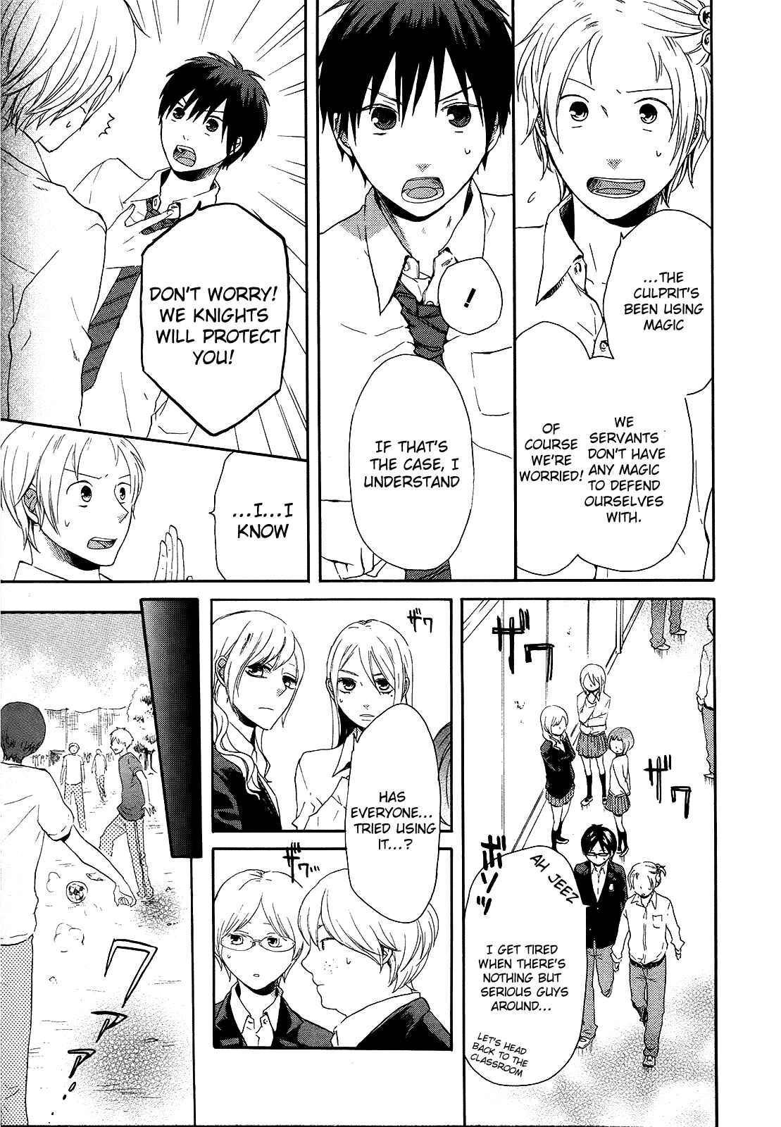 Page 55 Chapter 16 Bokura no Kiseki