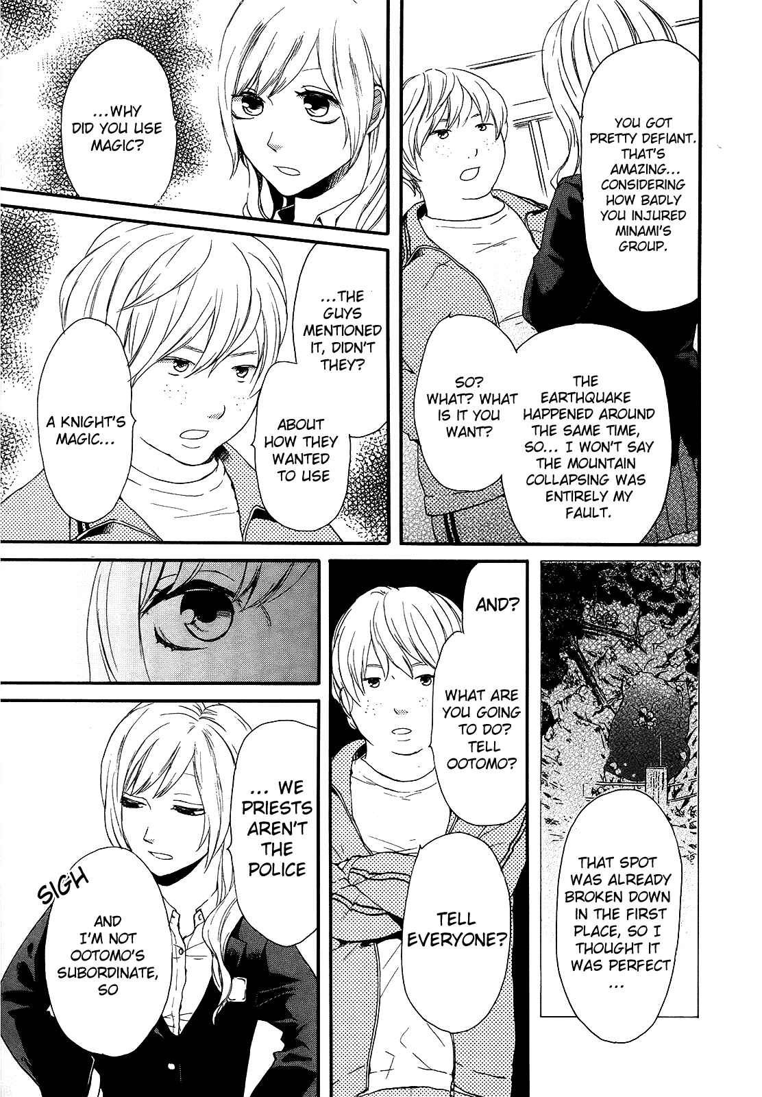 Page 59 Chapter 16 Bokura no Kiseki