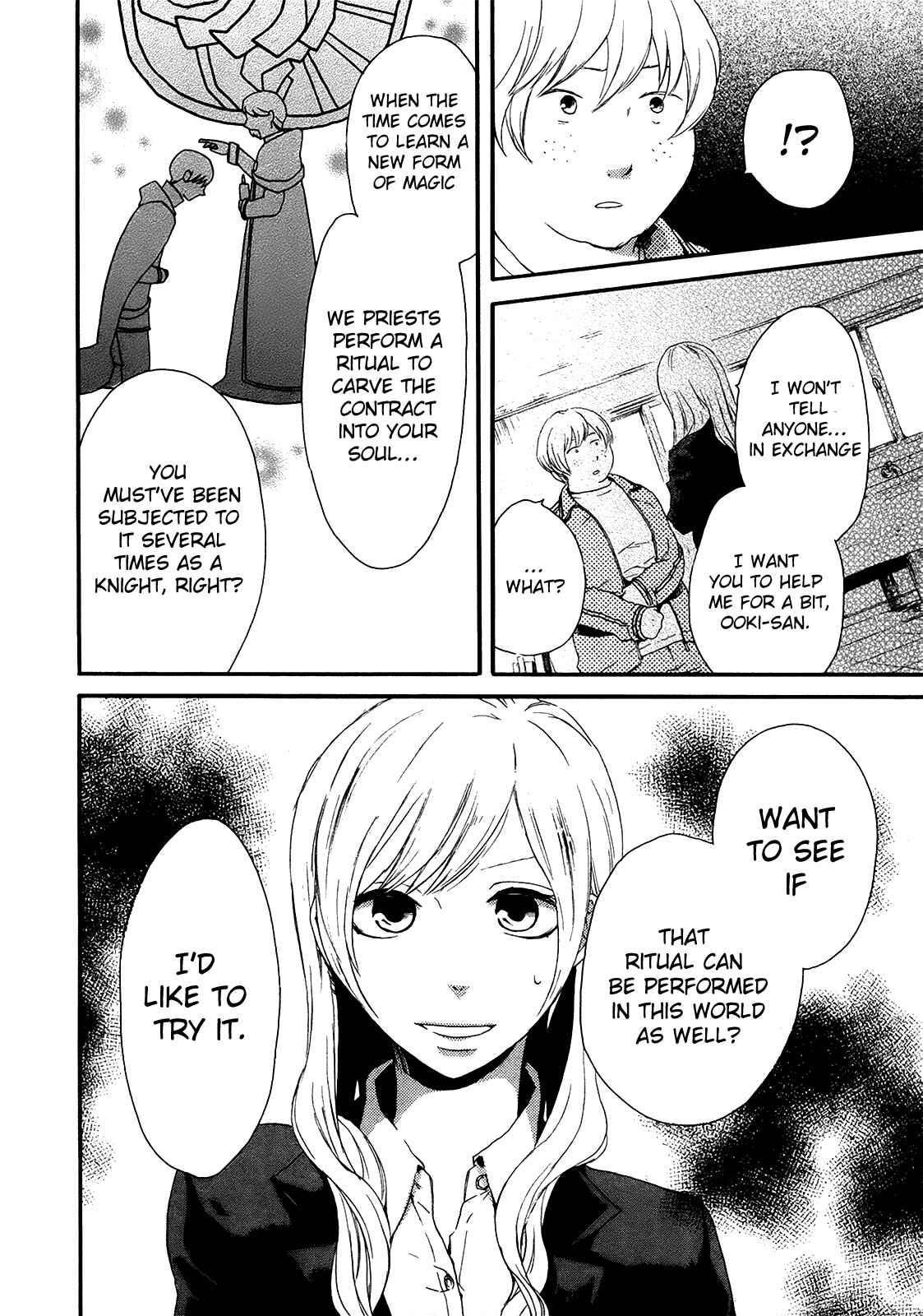 Page 60 Chapter 16 Bokura no Kiseki
