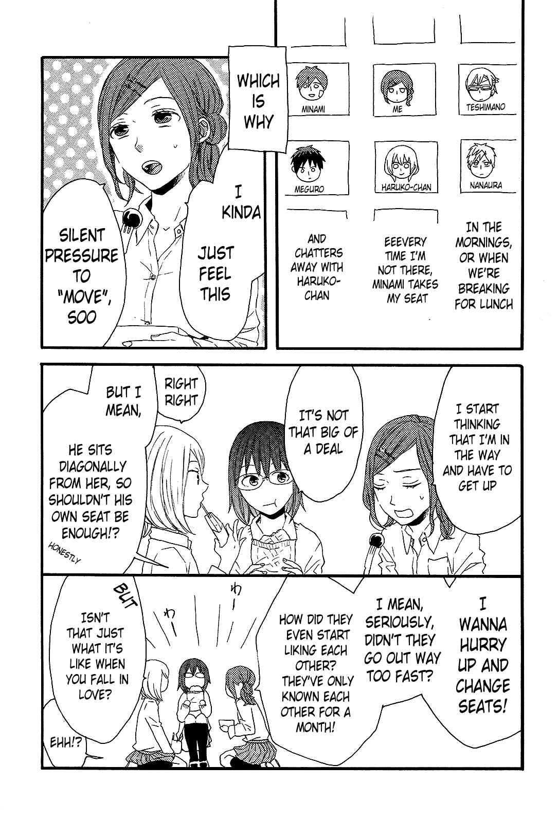 Page 3 Chapter 30.5 Bokura no Kiseki