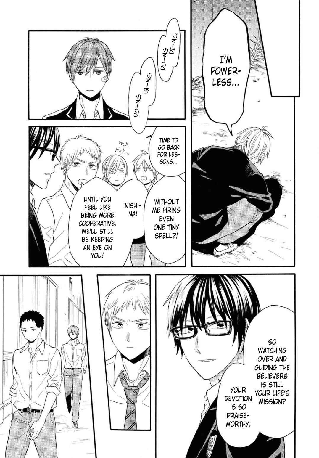 Page 13 Chapter 97 Bokura no Kiseki