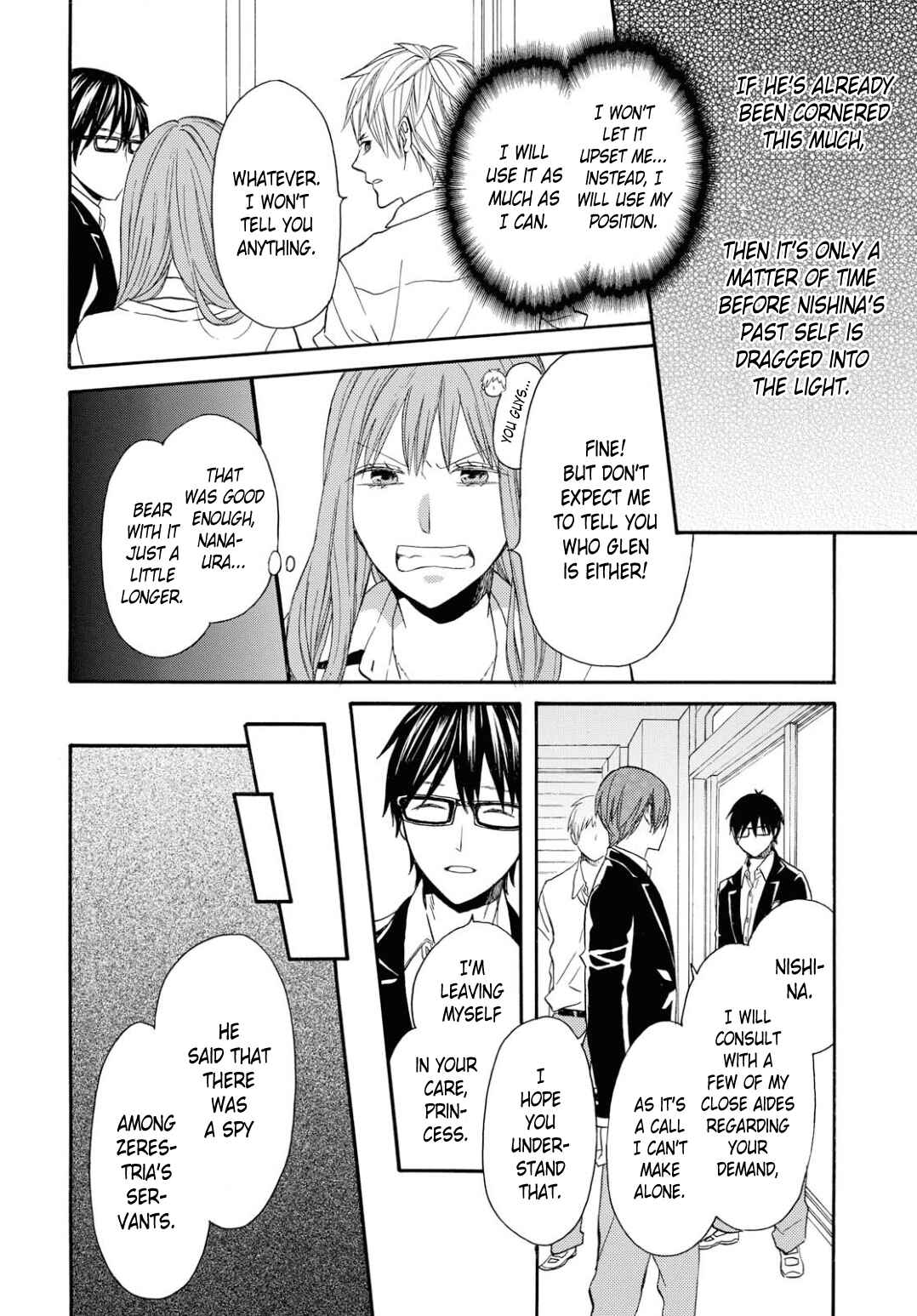 Page 18 Chapter 97 Bokura no Kiseki