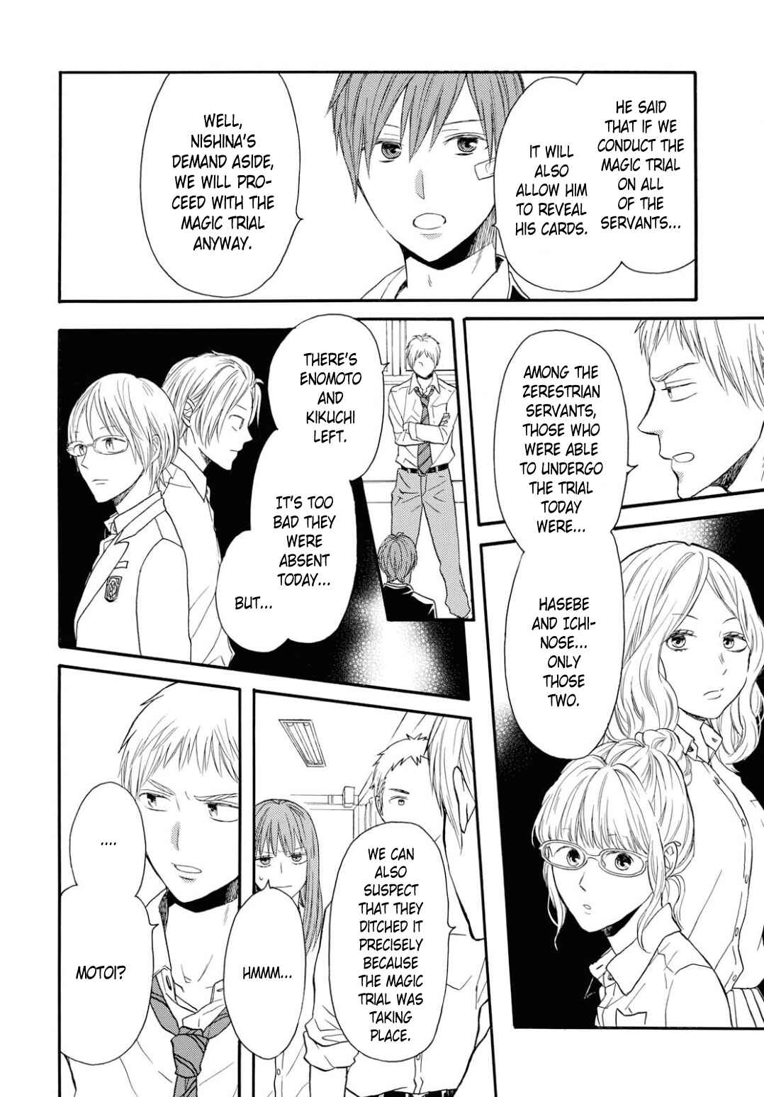Page 20 Chapter 97 Bokura no Kiseki