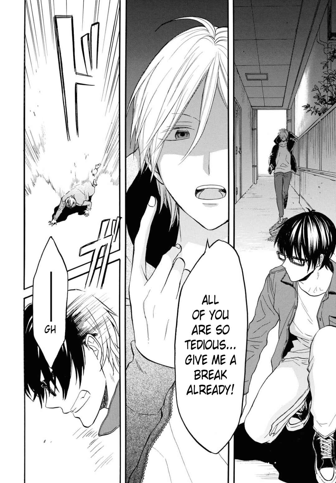Page 28 Chapter 97 Bokura no Kiseki