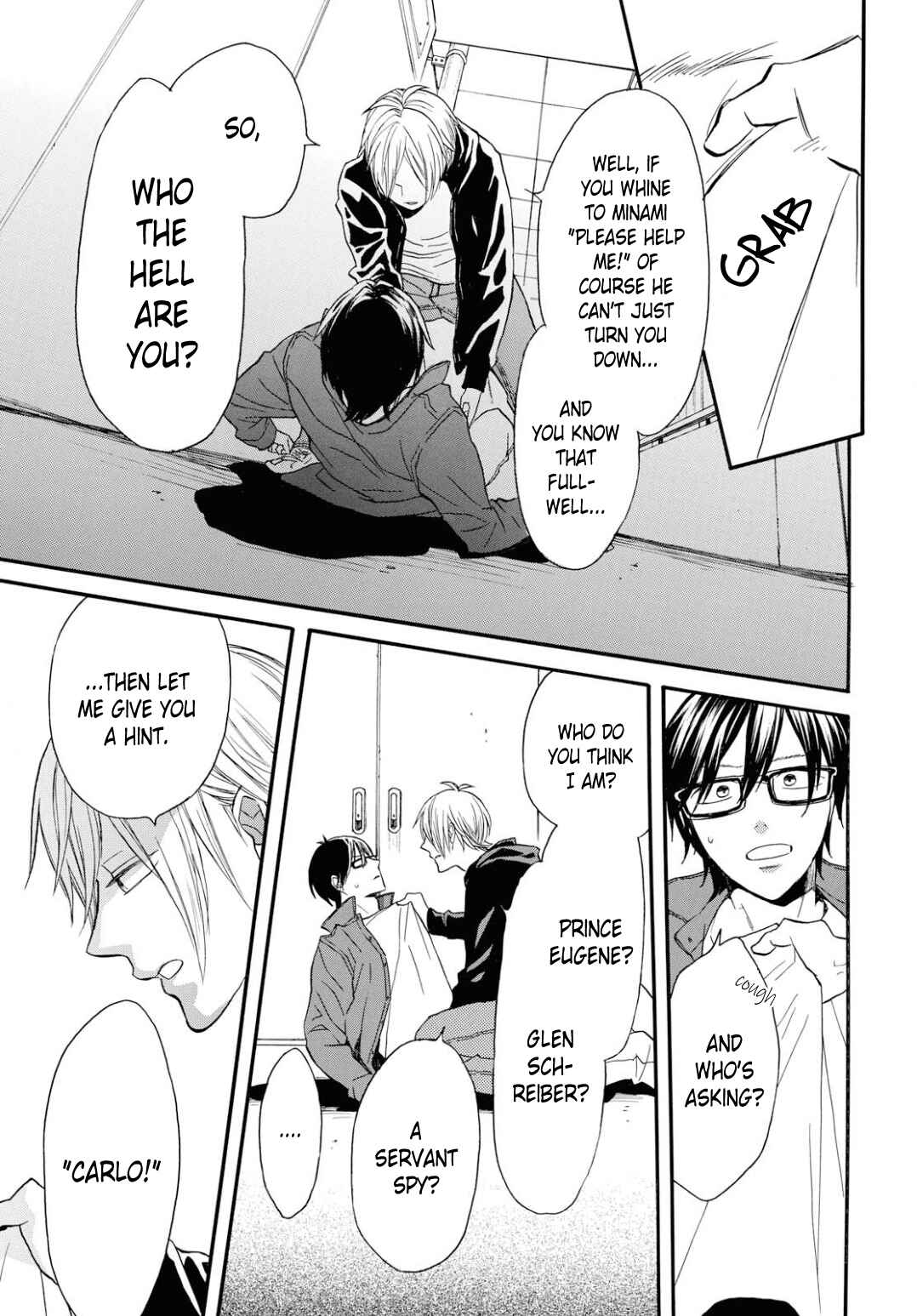 Page 29 Chapter 97 Bokura no Kiseki