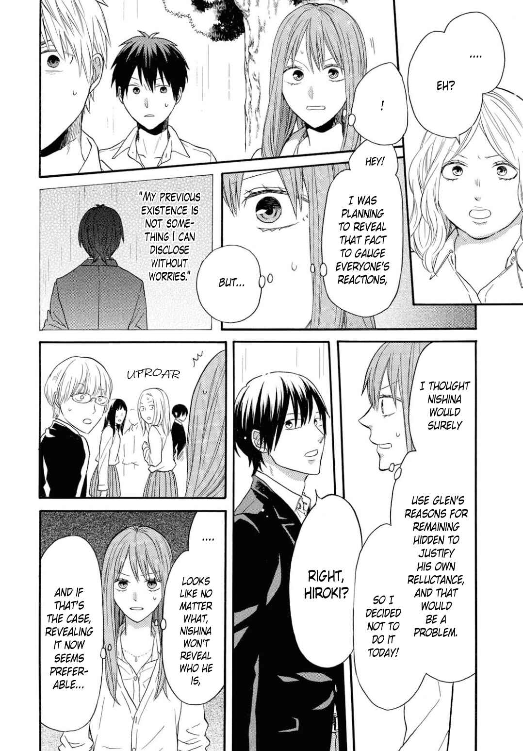 Page 8 Chapter 97 Bokura no Kiseki
