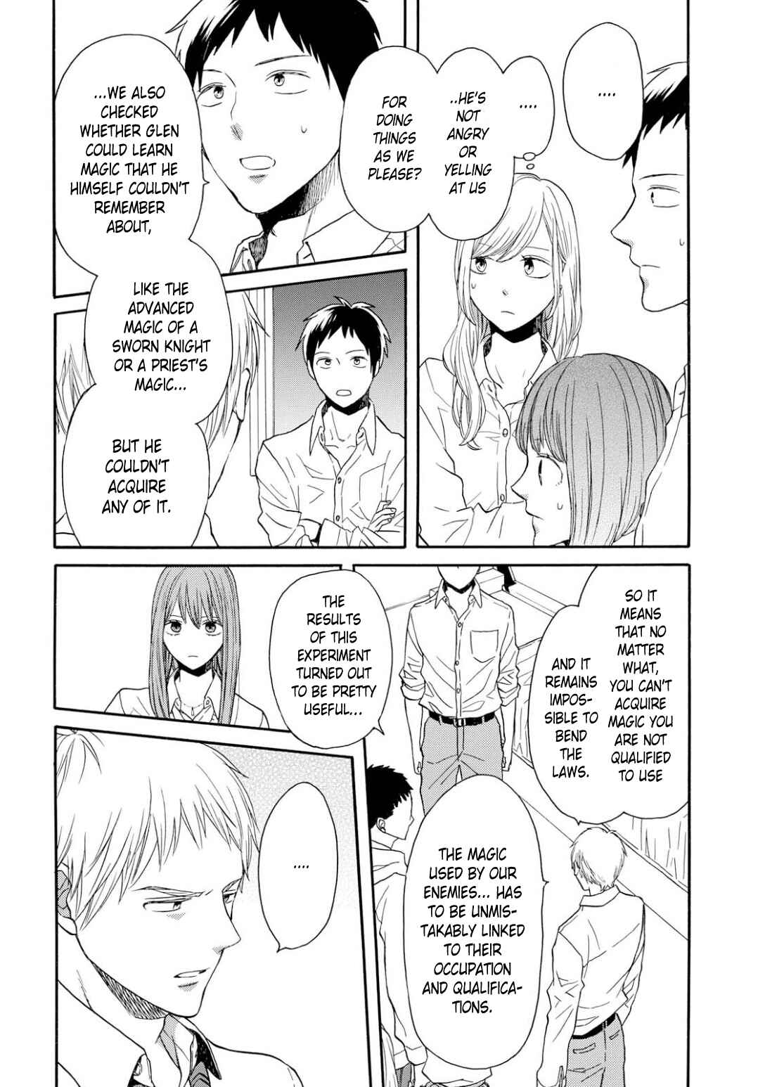 Page 16 Chapter 92 Bokura no Kiseki