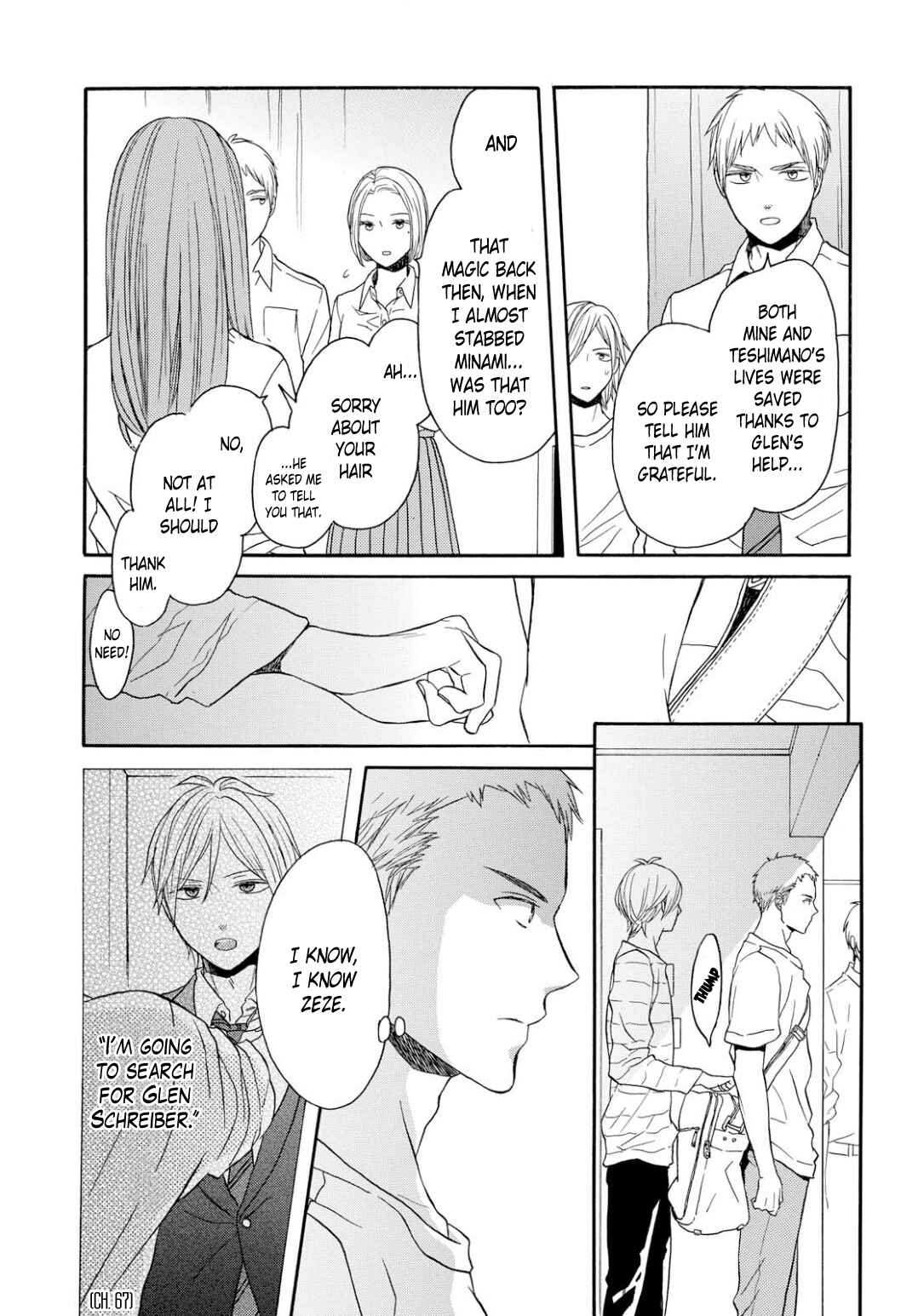 Page 17 Chapter 92 Bokura no Kiseki