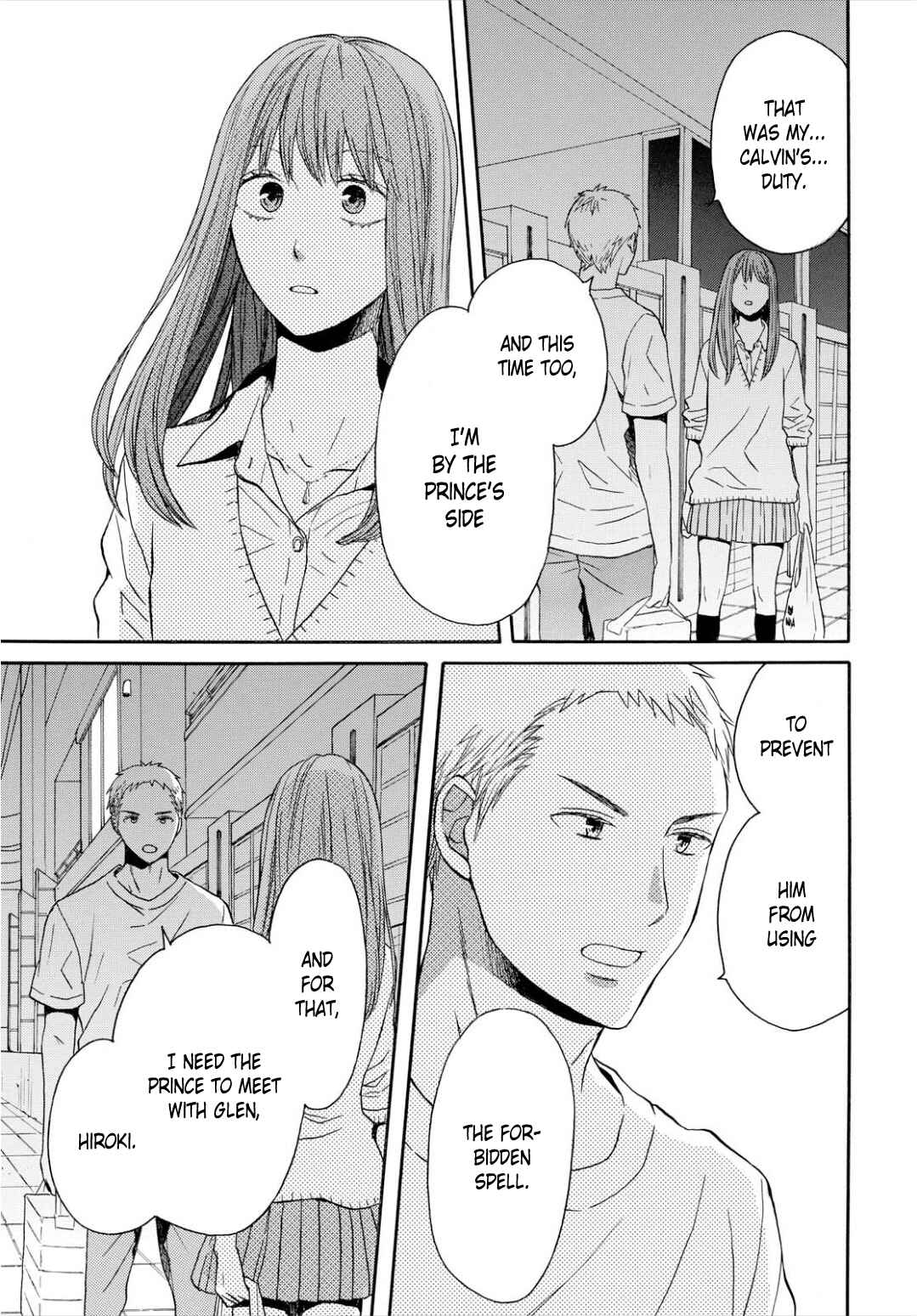 Page 31 Chapter 92 Bokura no Kiseki