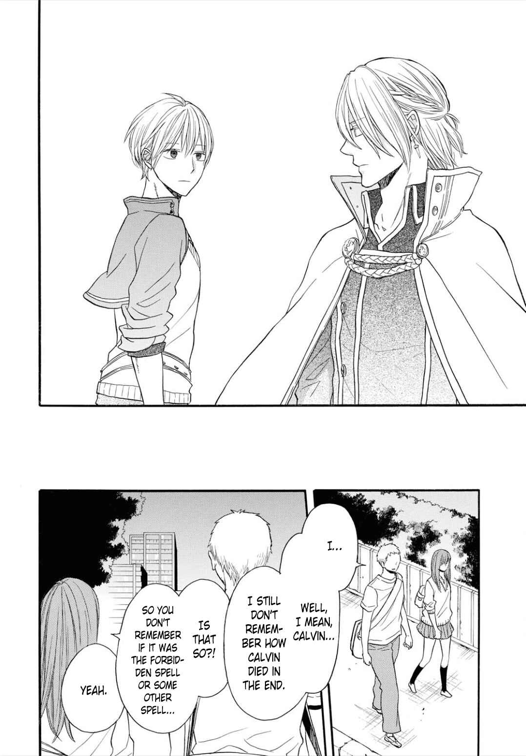 Page 20 Chapter 95 Bokura no Kiseki