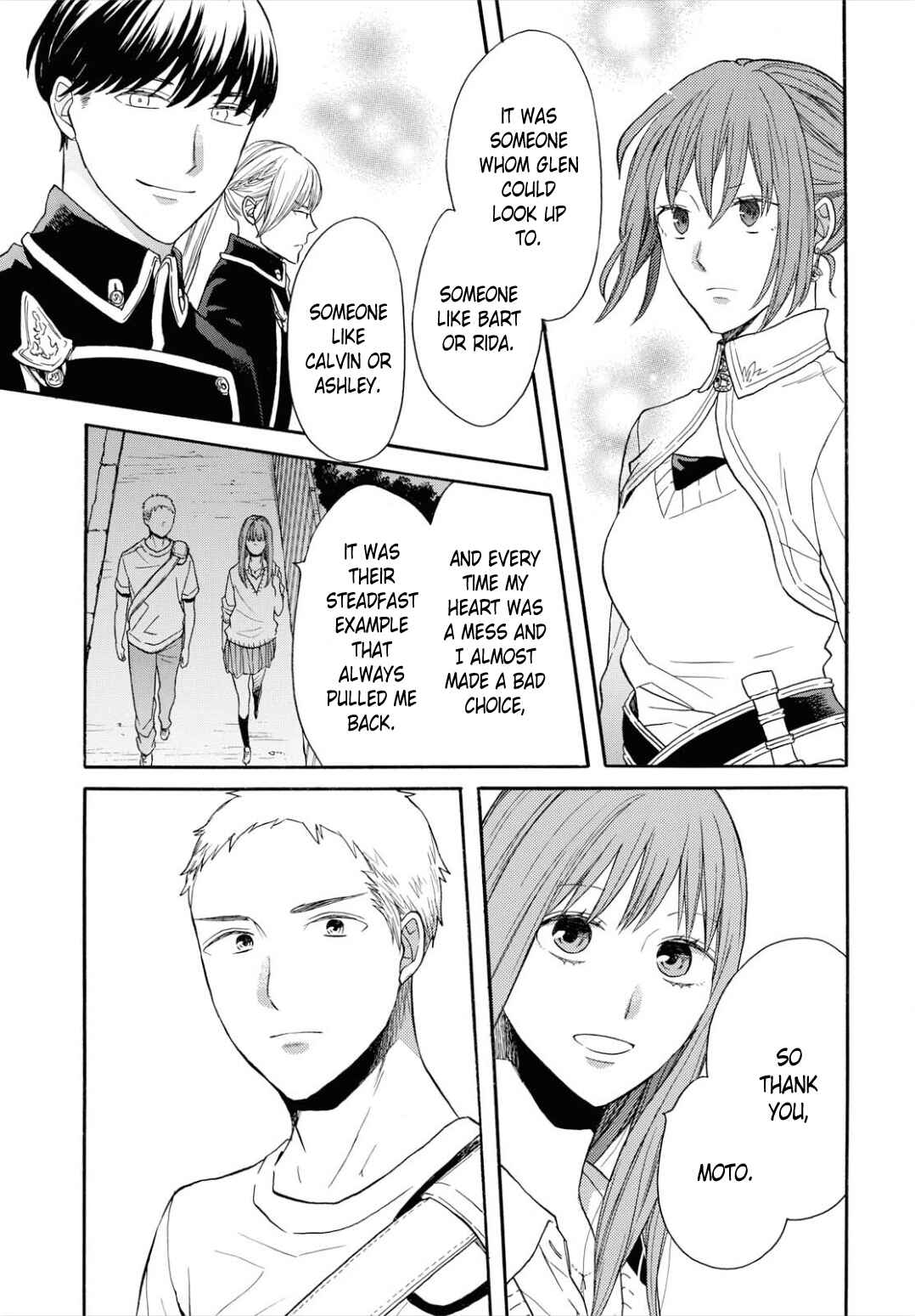 Page 23 Chapter 95 Bokura no Kiseki