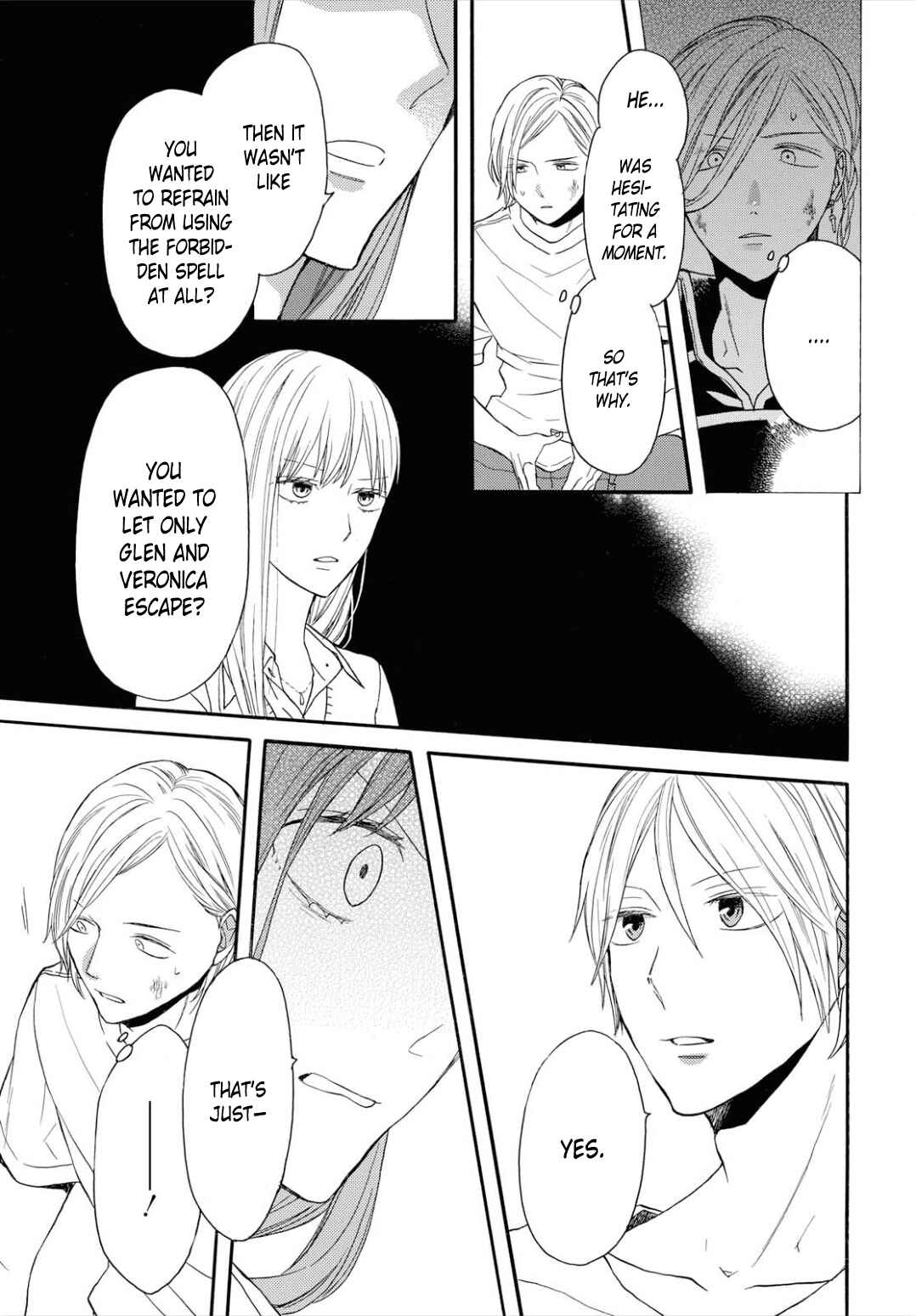 Page 3 Chapter 95 Bokura no Kiseki