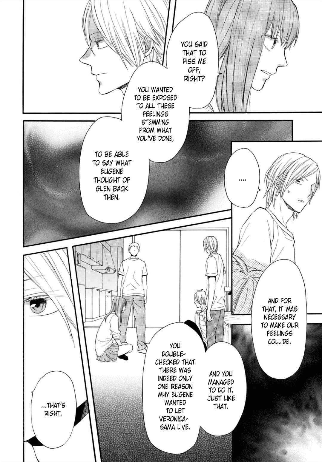 Page 8 Chapter 95 Bokura no Kiseki