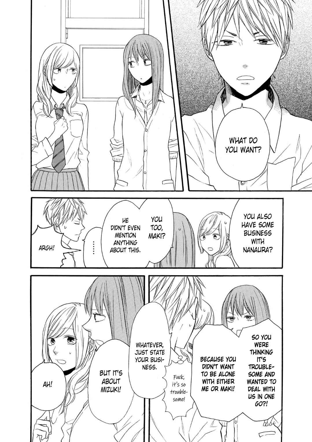 Page 16 Chapter 70 Bokura no Kiseki