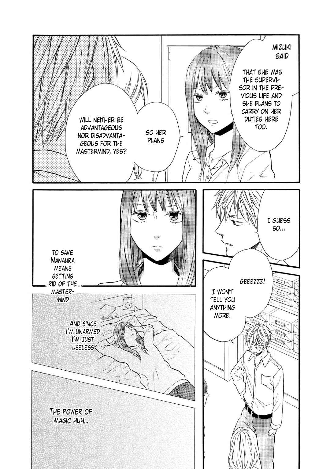 Page 18 Chapter 70 Bokura no Kiseki
