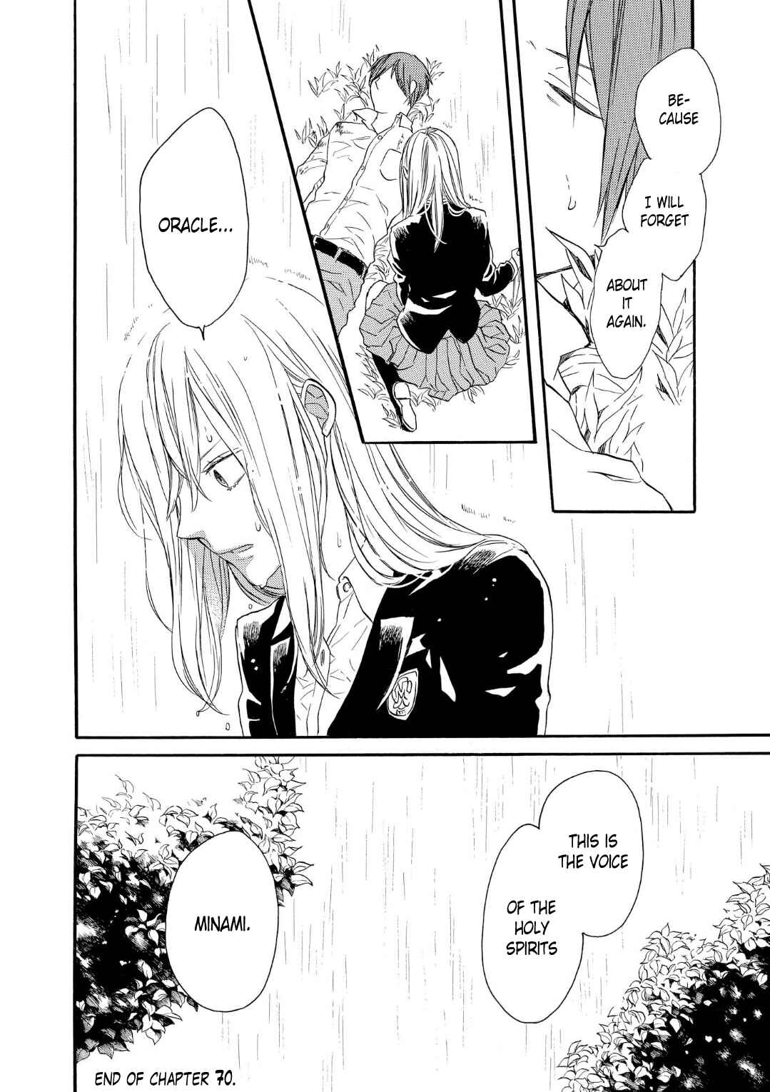 Page 27 Chapter 70 Bokura no Kiseki