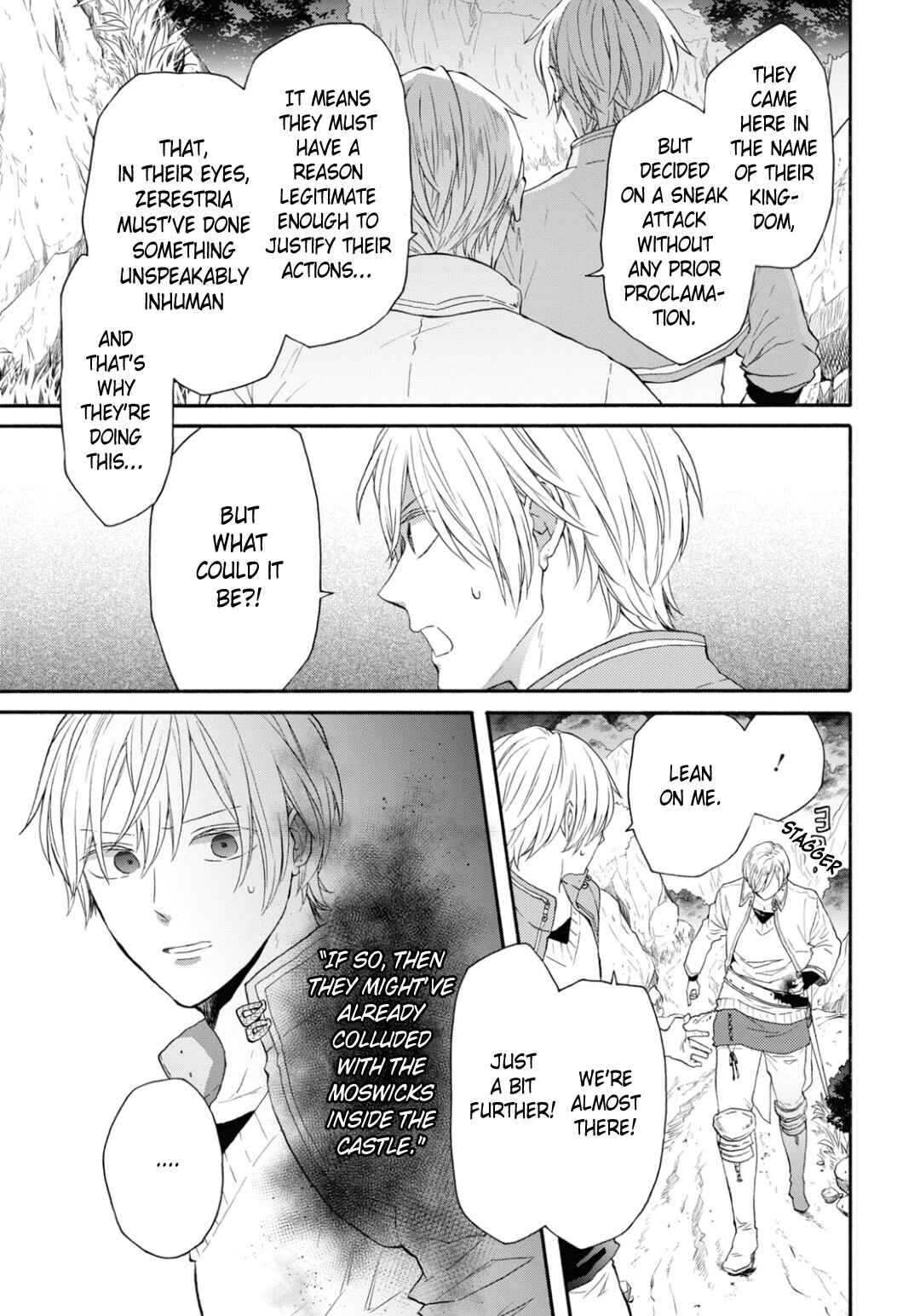 Page 10 Chapter 144 Bokura no Kiseki