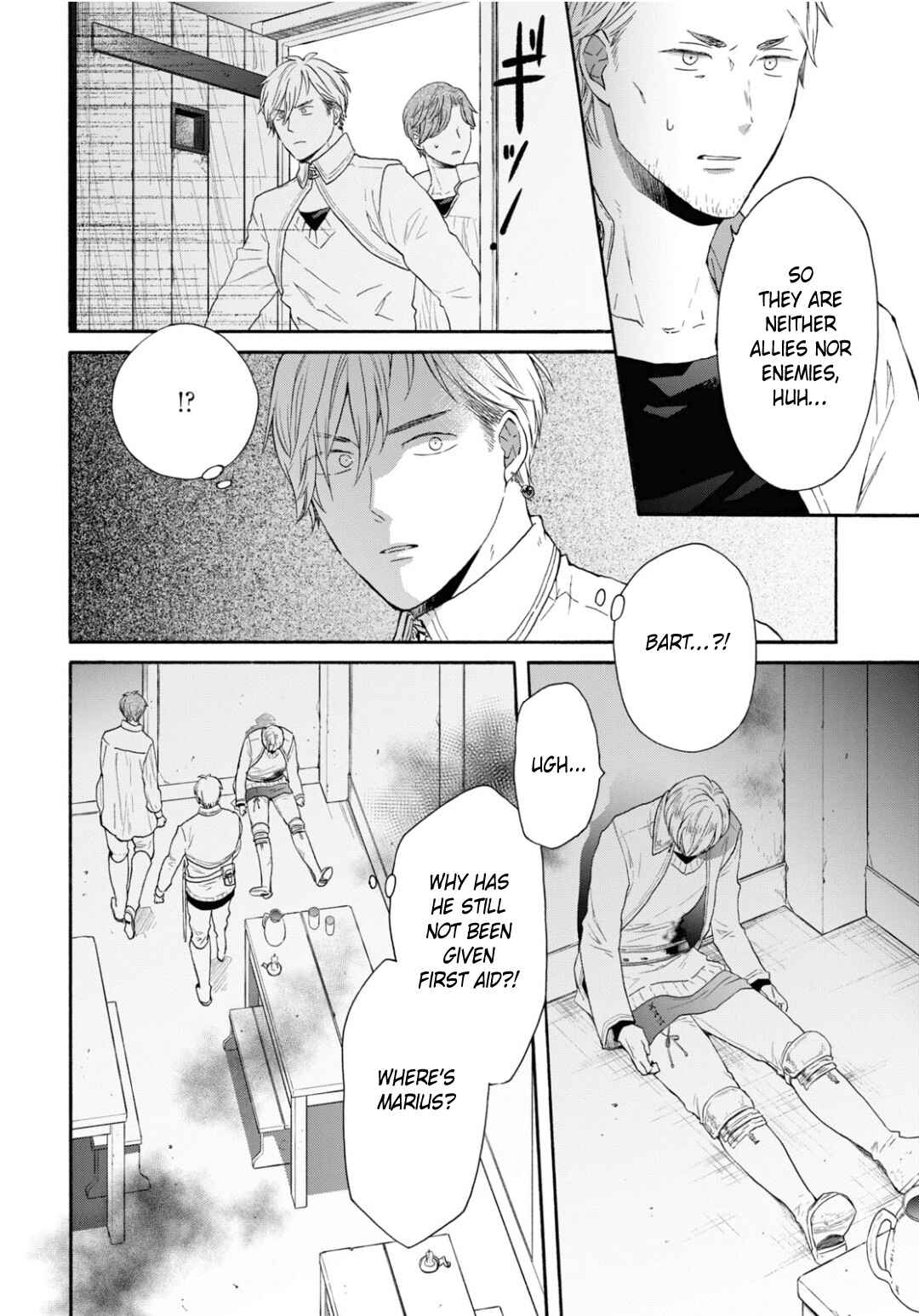 Page 19 Chapter 144 Bokura no Kiseki