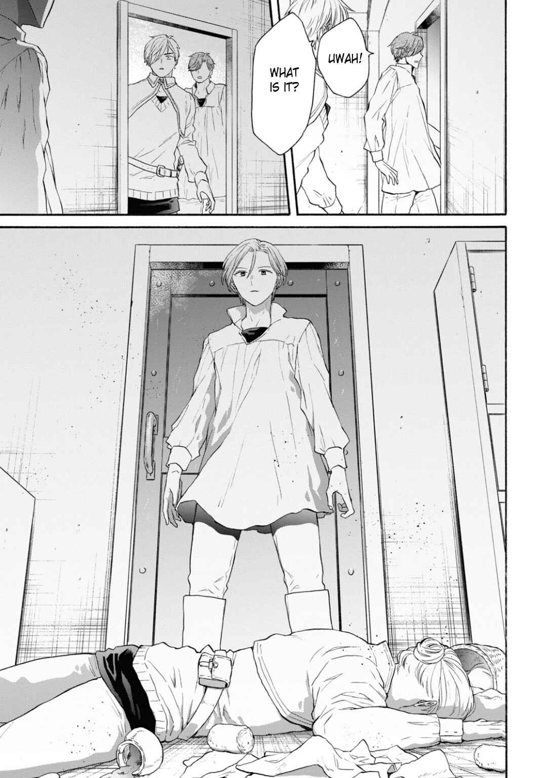 Page 20 Chapter 144 Bokura no Kiseki