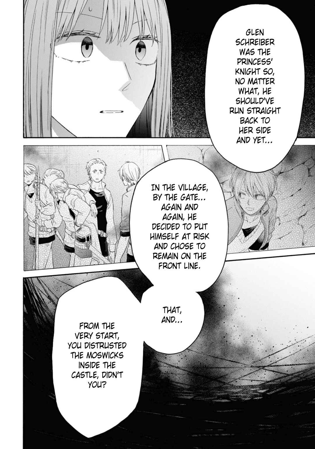 Page 27 Chapter 144 Bokura no Kiseki