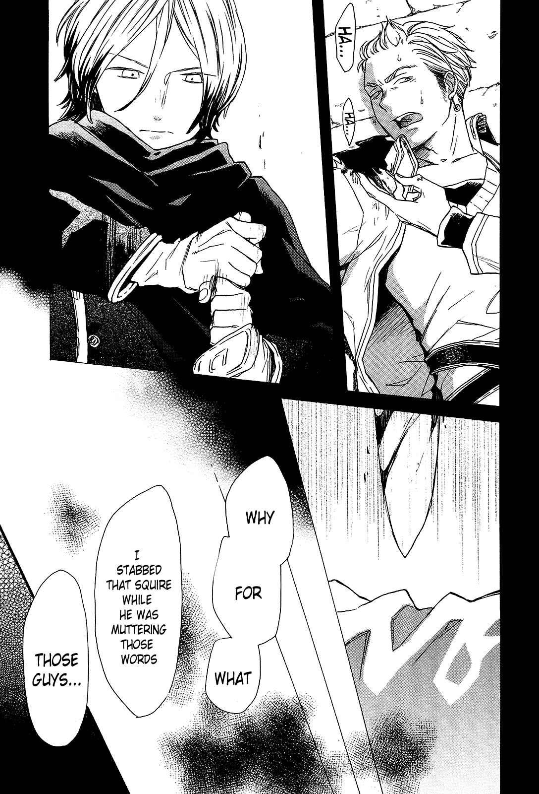 Page 11 Chapter 59 Bokura no Kiseki