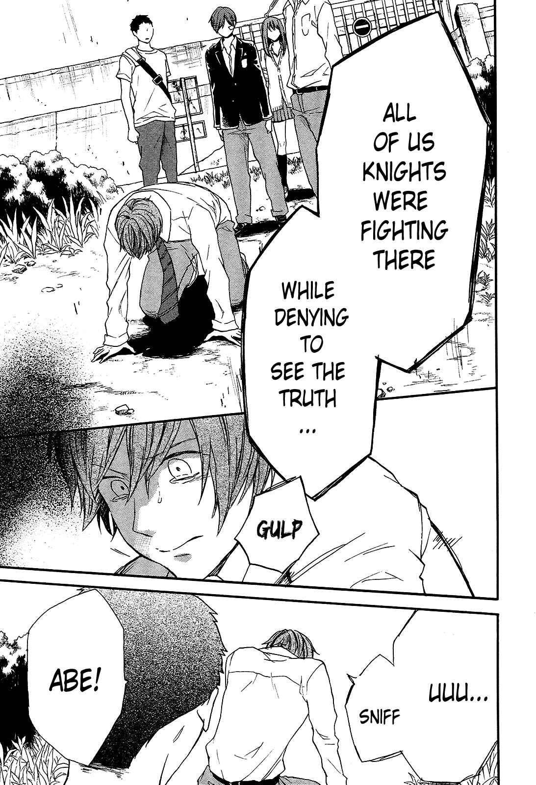 Page 13 Chapter 59 Bokura no Kiseki