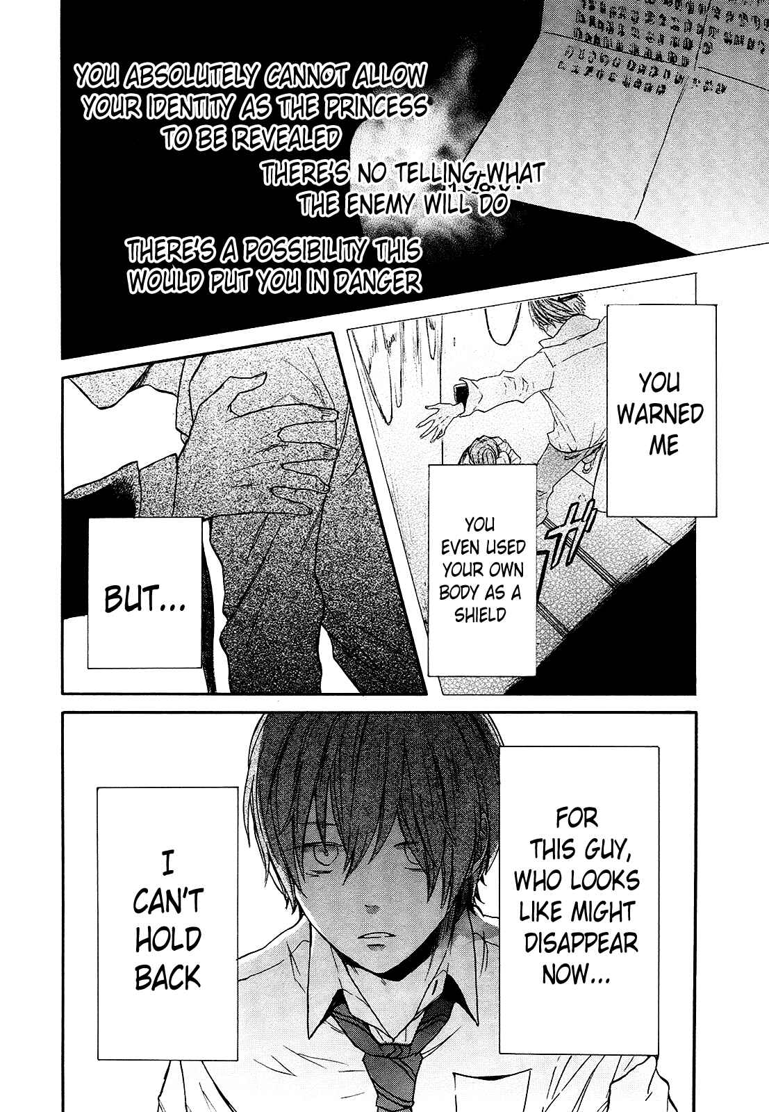 Page 20 Chapter 59 Bokura no Kiseki