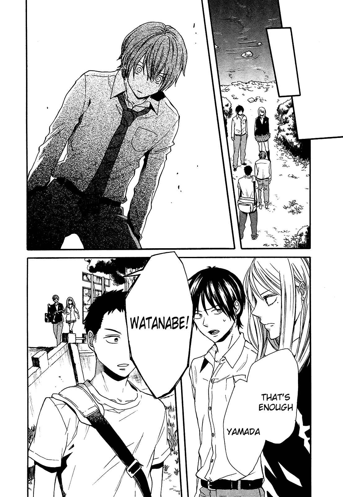 Page 4 Chapter 59 Bokura no Kiseki