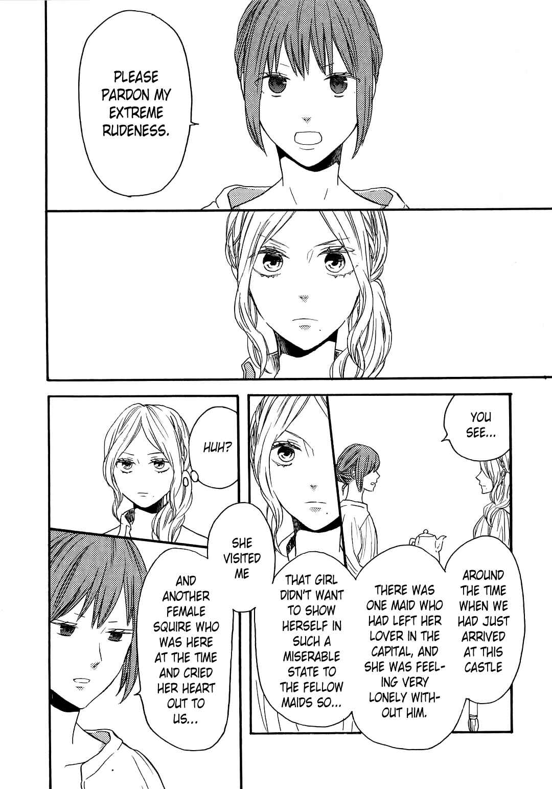 Page 13 Chapter 85.6 Bokura no Kiseki