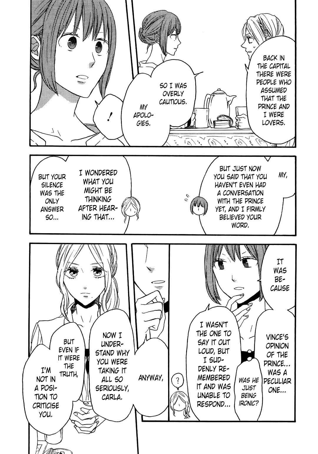 Page 15 Chapter 85.6 Bokura no Kiseki