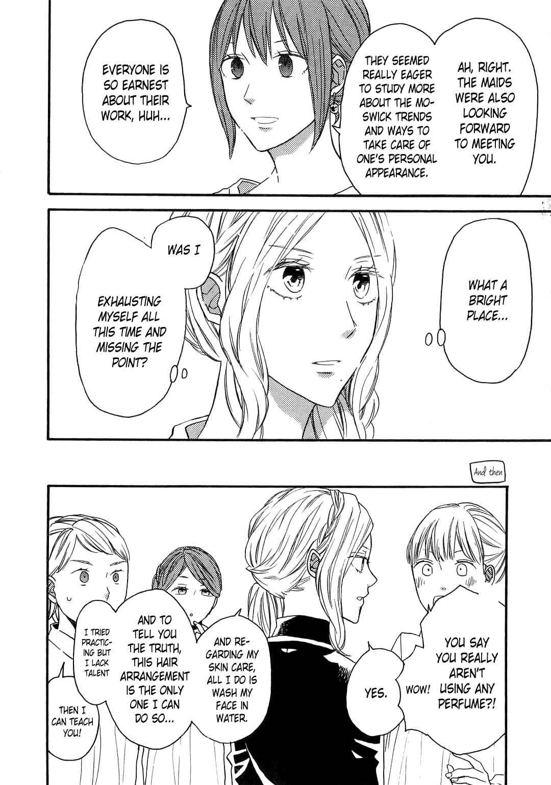 Page 17 Chapter 85.6 Bokura no Kiseki