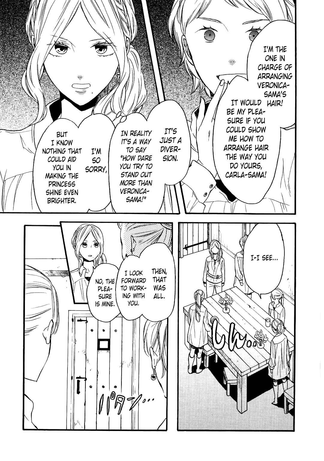 Page 8 Chapter 85.6 Bokura no Kiseki