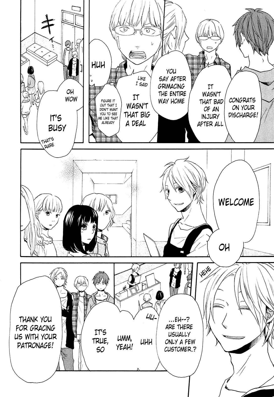 Page 11 Chapter 24 Bokura no Kiseki