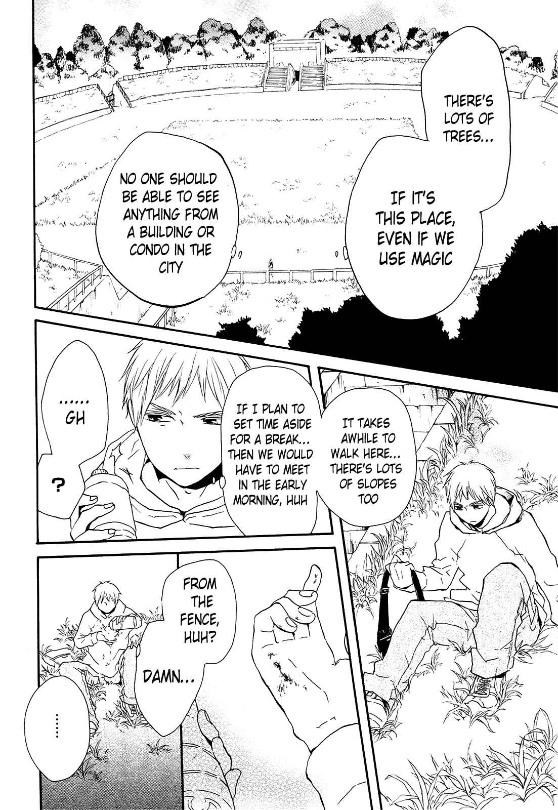 Page 17 Chapter 24 Bokura no Kiseki