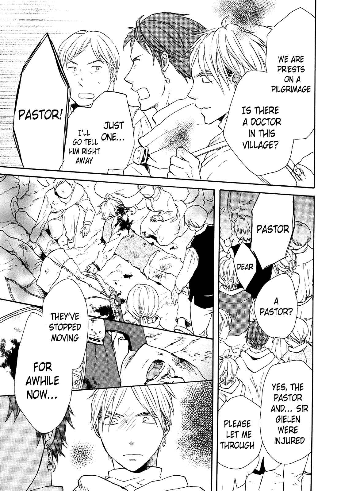 Page 22 Chapter 24 Bokura no Kiseki